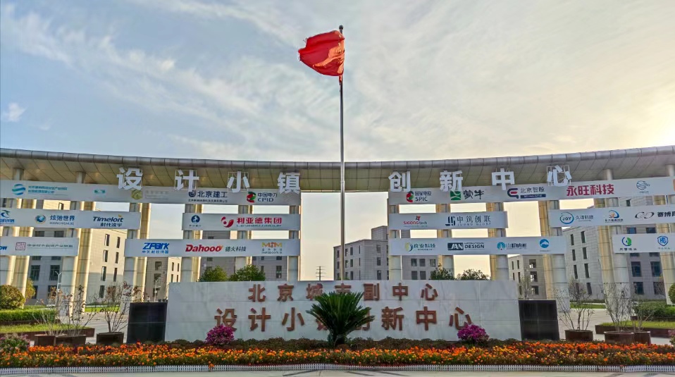 抖圈(中国)为du而生智能科技丨AI+3D相机和机器视觉科技公司